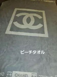 CHANEL Bath towel Gray White Blanket CC Beach towel:172×107㎝ :JP - Picture 1 of 5