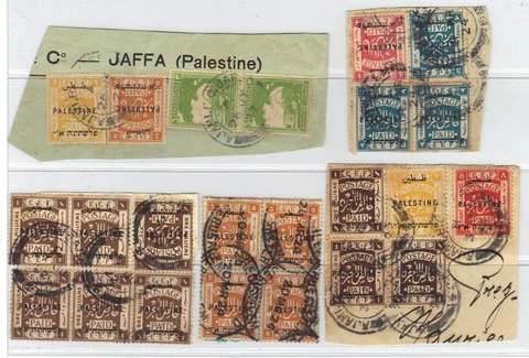 PALESTINE 1920s 4 MULTI COLORED POSTAL HISTORY PIECES W/RARE AJAMI JAFFA CANCELS Cover