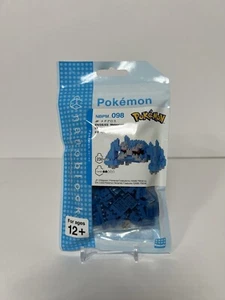 Nanoblock Pokemon Metagross NBPM_098 toy figure nano block Kawada - Picture 1 of 2
