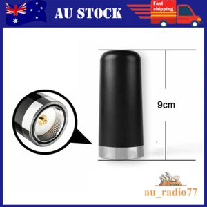 Antena de montaje NMO 450-520 MHz para radio móvil CDM1250 CDM1550 APX4500 APX6500 - Imagen 1 de 2