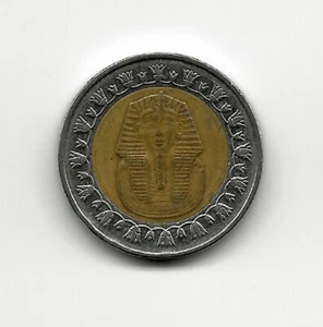 World Coins - Egypt 1 Pound 2010 Bimetallic Coin KM# 940a - Picture 1 of 3