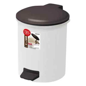 Asvel Kitchen Pedal Pail with Lid(with Inner Bucket) Garbage Rubbish Can 9.5LF03 - Picture 1 of 1