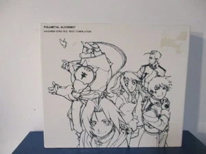 Fullmetal Alchemist - Hagaren Song File Best Compilation - 2-CD - MINT - 25-3528 - Picture 1 of 5