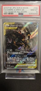 FA/UMBRN. & DRKR. GX POKEMON JAP SM TAG TEAM GX ALL STARS 2019 182 PSA 10 - Bild 1 von 2