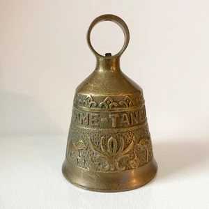 Vintage Messing Kloster Glocke graviert Tiermotive Schleife Nachlass 4,13" Tempel - Bild 1 von 8