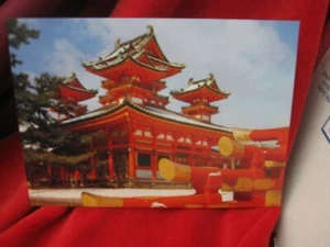 Japan Kyoto The Ancient Capital Set of 12 Unused Colored Postcards - Picture 1 of 12
