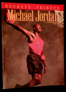 Beckett Tribute 1993, Michael Jordan, O'Neal, Pippen, Barkley, Magic Johnson - Bild 1 von 20