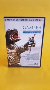 Gamera: War of the Monsters Collection (DVD, 2012, 2-Disc Set) - Picture 1 of 3