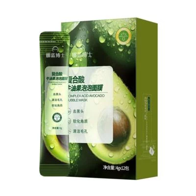 Avocado Bubble Mask, Deep Cleaning Essence Mud Mask, Blackhead Removal D2P3 - Image 1 of 4