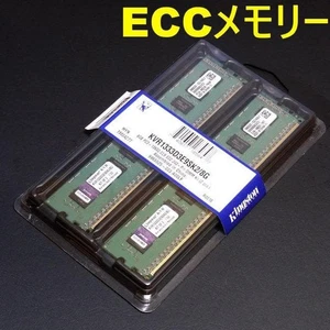 Kingston 8GB (4GBx2) DDR3-1333 PC3-10600E Unbuffered ECC Server Memory Used - Picture 1 of 5