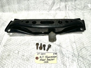 Soporte de montaje de transmisión manual 350z G35 2003-2009 travesaño y pernos OEM - Imagen 1 de 10