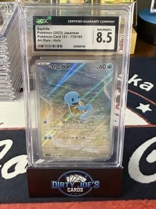 Pokémon Squirtle TCG AR 170/165 SV2a Japanese CGC 8.5 - Bild 1 von 2