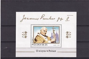 SA13b Poland 1983 Second Visit of Pope John Paul II to Poland mint minisheet - Picture 1 of 1