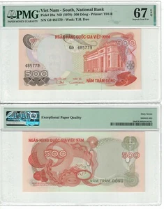 VIETNAM SOUTH 500 Dong 1970 Pick# 28a PMG: 67 EPQ GEM UNC. #PL1447 - Picture 1 of 1