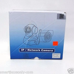 IPA01-725NSP 1/4" H.264 Compression IP Network Camera - Picture 1 of 3