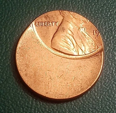 ERROR COIN OFF CENTER PENNY COPPER #1551 NICE ADDITION TO THE COLLECTION  - Image 1 of 4