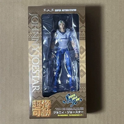 JoJo's Bizarre Adventure Johnny Joestar Super Acción Estatua Figura Juguete Japón Foto 1 de 2