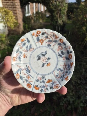 Precioso platillo japonés antiguo Imari siglo XVIII 4,75"  Foto 1 de 4