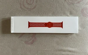 CINTURINO ORIGINALE per APPLE WATCH serie NIKE 44MM in SILICONE, vari colori. - Foto 1 di 4