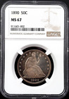 1890 Seated Liberty Half Dollar certified MS 67 by NGC! Only 12,000 minted!