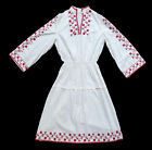 Bulgarisches Volkstanzkostüm Kleid Bluse bestickt Balkanhemd