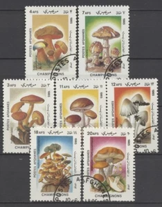 No: 116967 - AFGHANISTAN - "MUSHROOMS" - LOT OF 7 OLD STAMPS - USED!! - Picture 1 of 1