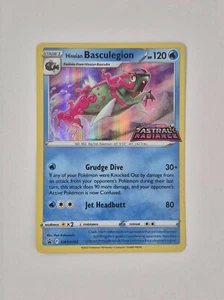 Hisuian Basculegion SWSH205 SWSH: Sword & Shield Promo Cards Holo - Picture 1 of 2