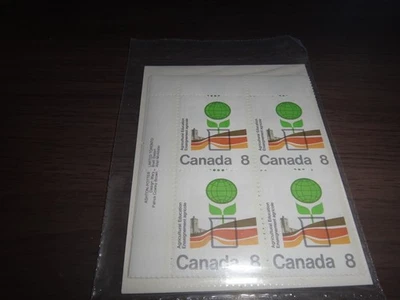 canada set of 4 inscription corner blocks of 4 scott #640 mint never hinged — 第 1/2 张图片