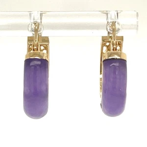 14k Yellow Gold 3/4" High Purple Jade Hoop Earrings, Filigreed Backs, 4.2 Grams - Picture 1 of 15