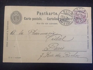 Ancienne carte lettre Bern  - Picture 1 of 2