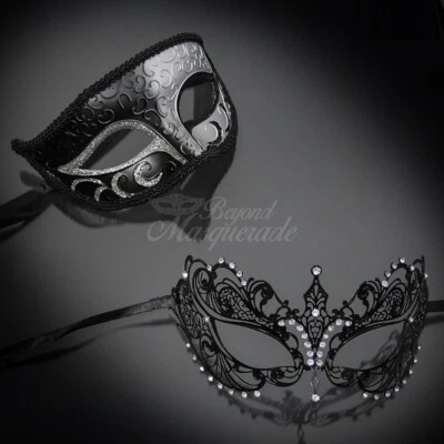 COUPLE'S MASQUERADE MASKS | ELEGANT MASQUERADE MASKS - Silver/Black - Image 1 of 3