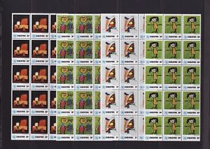 SINGAPORE 1974 CHILDREN'S DAY ART x 15 FULL SETS in BLOCK MINT UNHINGED (L362)