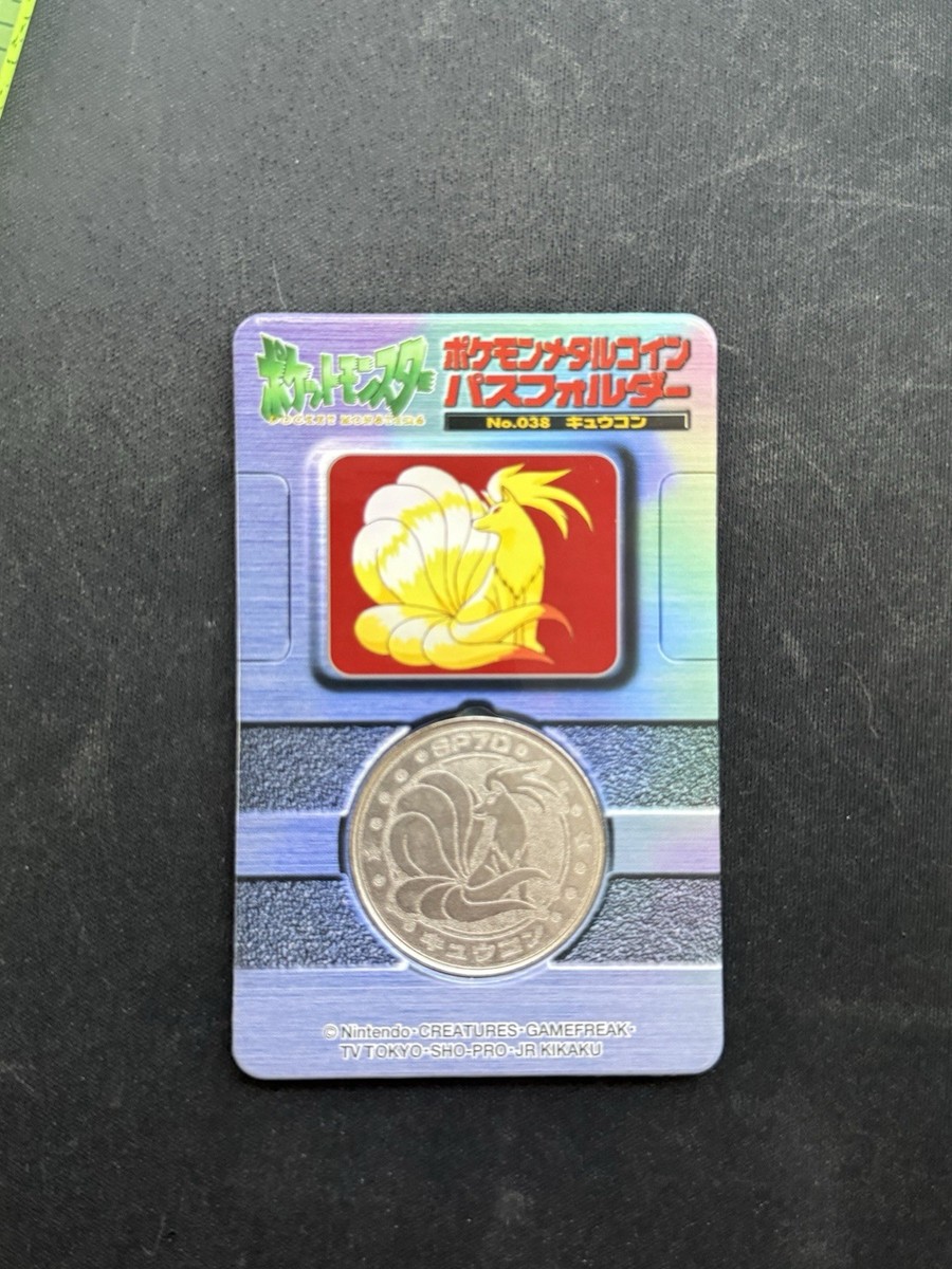 Collectible Individual Metal Pokémon TCG Card Games in Collectible Individual Metal Pokémon TCG Card Games in