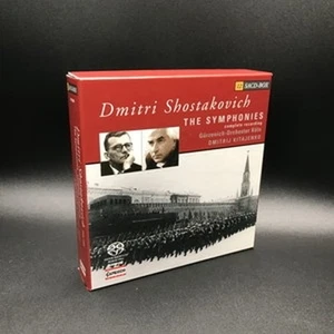 Shostakovich/Symphonies Complete Recording C49545 Used CD - Picture 1 of 1