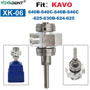 ROTOR 640B 640C 646B 646C 625 630B 624 625 passend für KaVo Turbine - Bild 1 von 6