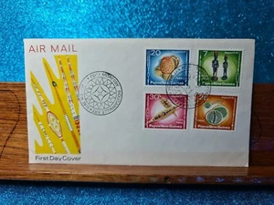 First Day Cover 📮 1976 (4 stamps) Bougainville Art Set 📮Papua New Guinea - Bild 1 von 2