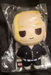 Tokyo Revengers Plush Keychain DRAKEN Ken Ryuguji Mascot keychain KODANSHA  - Picture 1 of 2