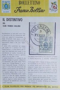 Rivista - Bollettino Franco Bollino - n. 61/62 - 1963 Logo Jacovitti - Picture 1 of 1