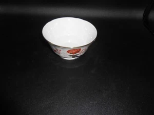 Royal Crown Derby Bali Pattern 5” Footed Scalloped Bowl - Picture 1 of 3