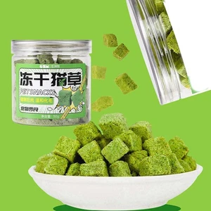 50g Cat Snack Mint Natural Catnip Cat Treats Healthy Snack Grass-HOT/ T5S8 - Picture 1 of 7