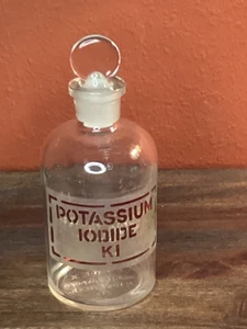 Vintage Pyrex Reagent Empty Bottle - Picture 1 of 4