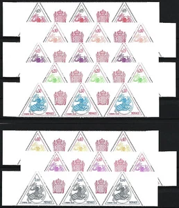 Mónaco - Sello Príncipe 8 x Tres Tiras MNH 1980 Mi. 67-74 - Imagen 1 de 1