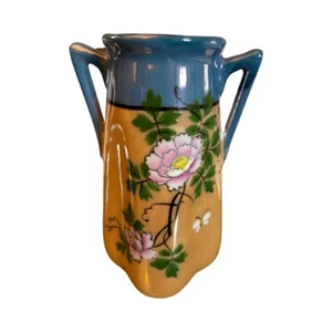 Vintage Lusterware Vase W/Double Handles & Flowers Butterflies. Made In Japan - Picture 1 of 4