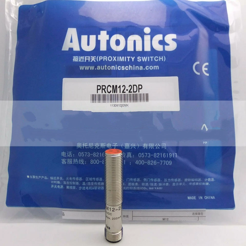 Autonics PRCM12-2DP Proximity Switch New One Fast Shipping PRCM122DP - Image 1 of 1