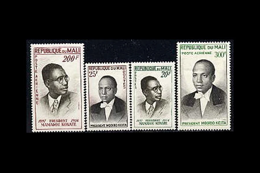 Malí, Sc #13-14, C9-10, MNH, 1961, Presidente Modibo Keita Foto 1 de 1