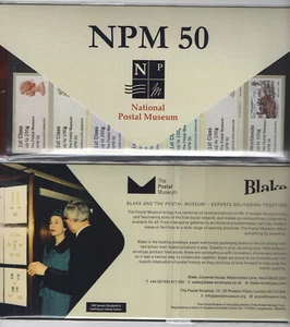 2019 P&G Postal Museum NPM 50 pack UNMOUNTED MINT - Picture 1 of 1
