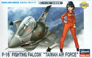 Hasegawa 60514 F-16 Fighting Falcon (Eggplane Series) Taiwan Air Force (Limited) - Picture 1 of 1