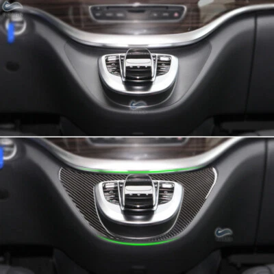 Borde de cuadro de botón de control multimedia de fibra de carbono para Mercedes Benz W447 clase V - Imagen 1 de 3