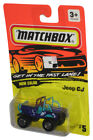 Matchbox Get In The Fast Lane (1994) New Color Purple Jeep CJ Toy #5