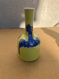 Antique Chinese Hand Painted Phoenix Yellow Glaze Porcelain Vase - Picture 1 of 16